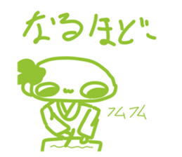 553857421
