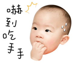 553857475