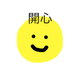 553862270
