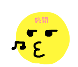553862289