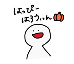 553865858