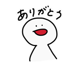 553865860