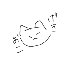 553872080