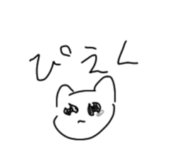 553872084