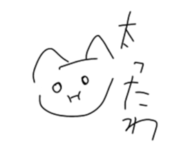 553872091
