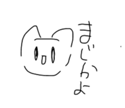 553872093