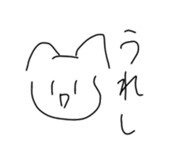 553872094