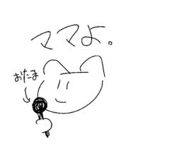 553872103