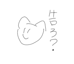 553872104