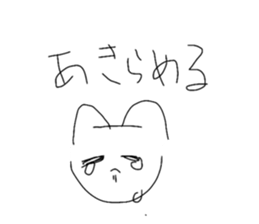 553872108