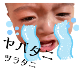 553874754
