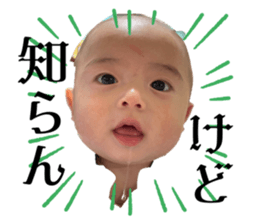 553874755