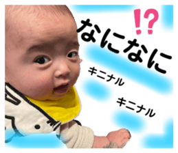 553874764