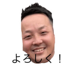 553877300