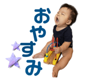 553878329