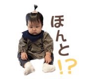 553878340
