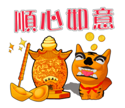 553879975