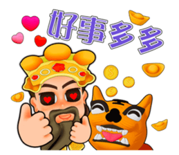 553879986