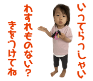 553891563