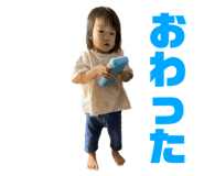 553891565