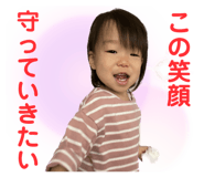 553891580