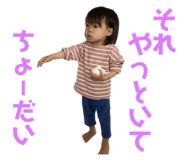 553891583