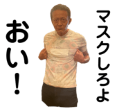 553899057