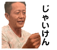 553899064