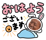 553899066