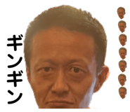 553899068