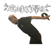 553899087