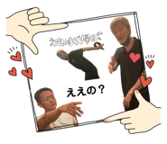 553899093