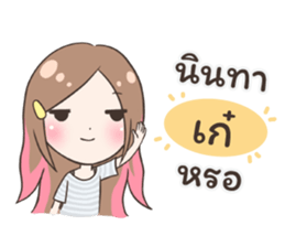 55391302
