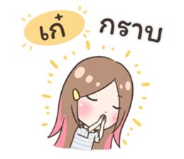 55391325