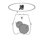 553918729