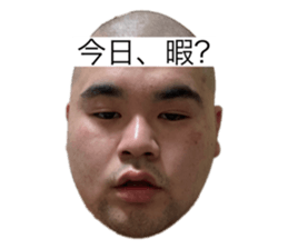 553979321