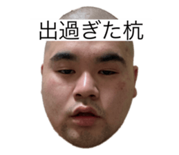 553979323