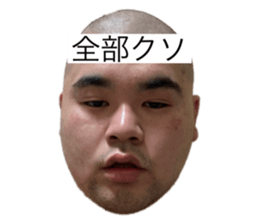 553979325