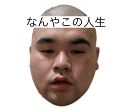 553979340