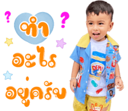553996250