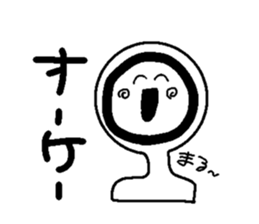 553997980