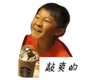 553998600