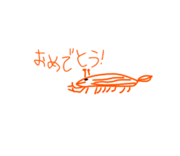 554007542