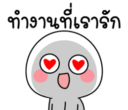 สติกเกอร์ 554010303