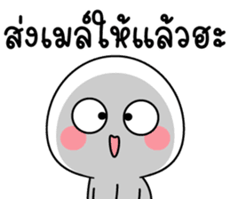 สติกเกอร์ 554010308