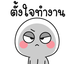 สติกเกอร์ 554010319