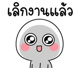 สติกเกอร์ 554010328