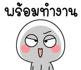 สติกเกอร์ 554010333