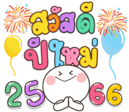 554011169