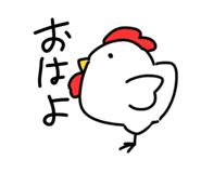 554011686